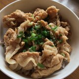 漬け込みなし！調味料3つだけの豚丼